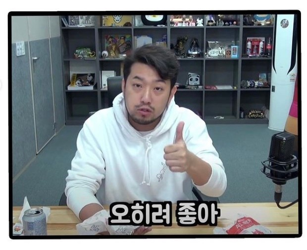  확진이 된 후, 좋은 점 (오히려 좋아!)