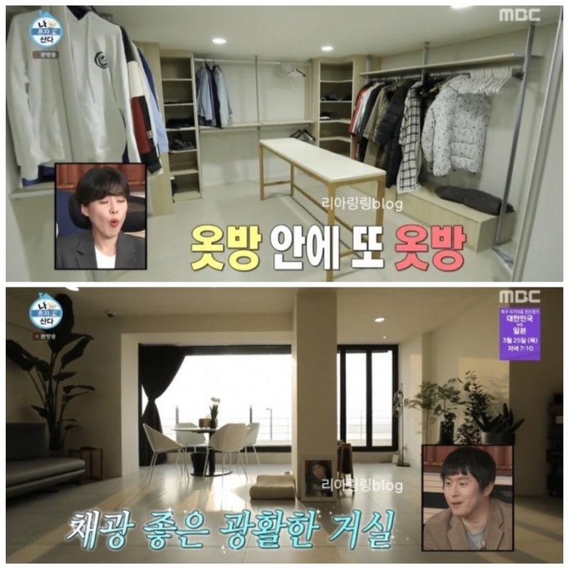 I Live Alone: SHINee Key's House Location, Car Price, and Sundaeguk Restaurant Review