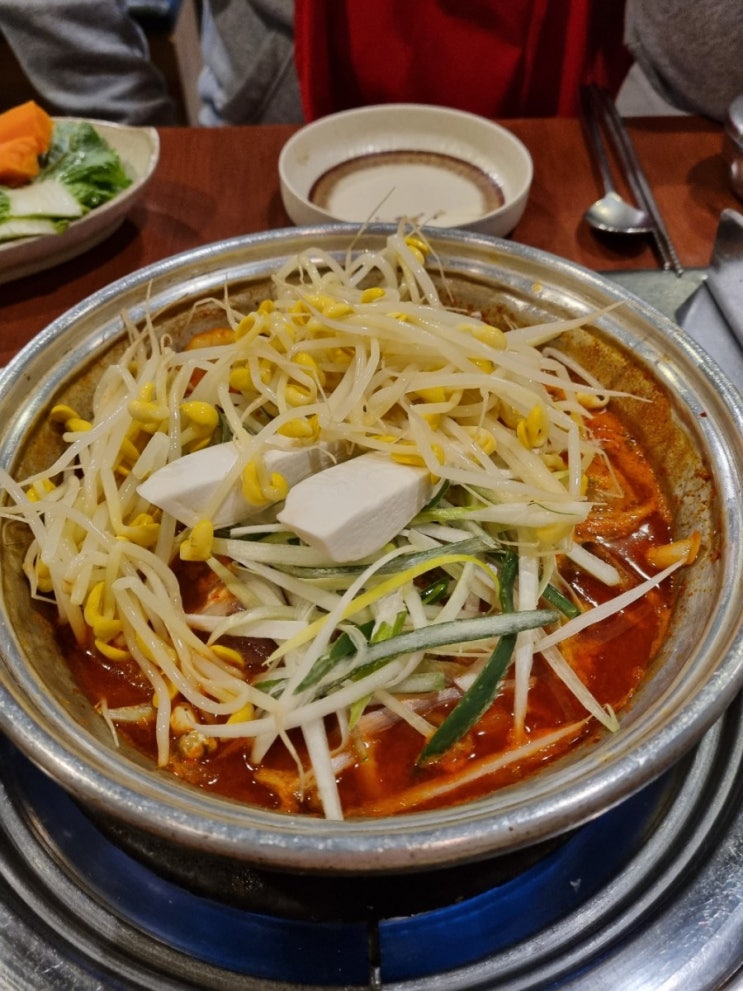  짚신 매운갈비찜, 거제 고현 맛집