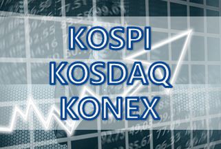 [투자용어]  코스피 / 코스닥 / 코넥스 (KOSPI / KOSDAQ / KONEX)