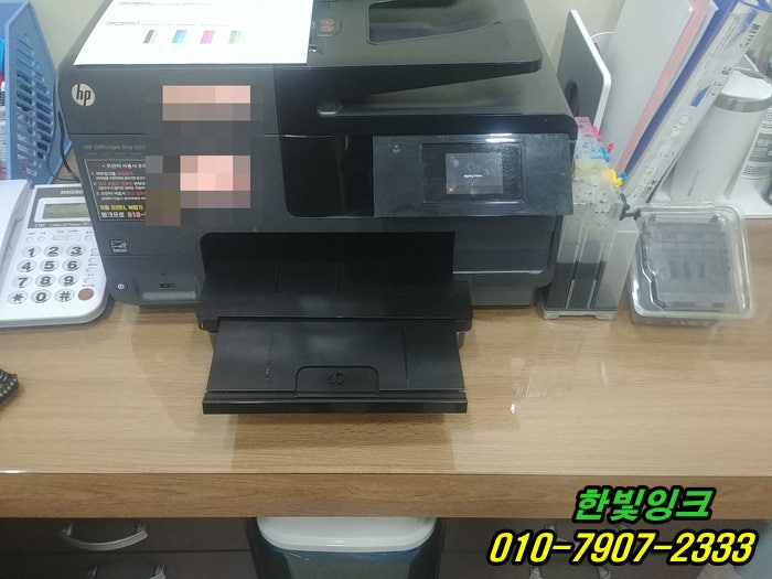 부천 범박동 프린터수리 HP8610 HP8620 무한잉크 Missing or Failed Printhead 헤드누락 교체설치 부천 범박동 프린터수리 HP8610 HP8620 무한잉크 Missing or Failed Printhead 헤드누락 교체설치