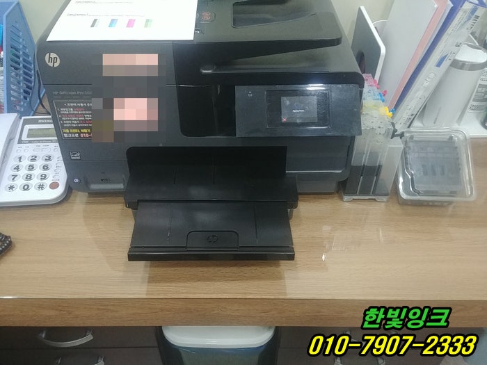 부천 범박동 프린터수리 HP8610 HP8620 무한잉크 Missing or Failed Printhead 헤드누락 교체설치