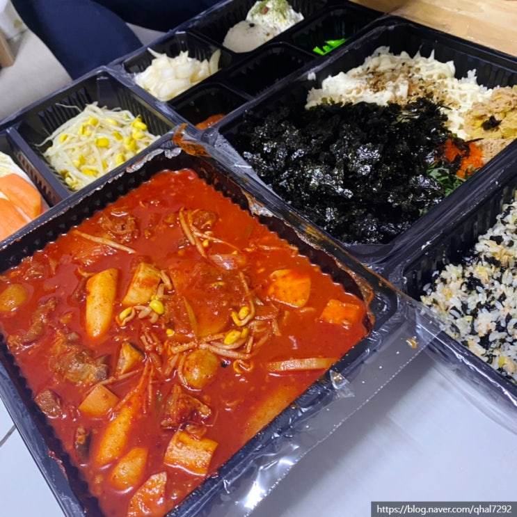 짚신매운갈비찜 먹어봤어요~