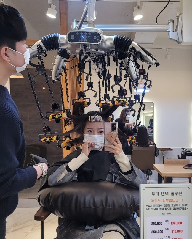  동래 온더블룸 : 20대여자 중단발 레이어드C컬펌 잘하는 동래미용실