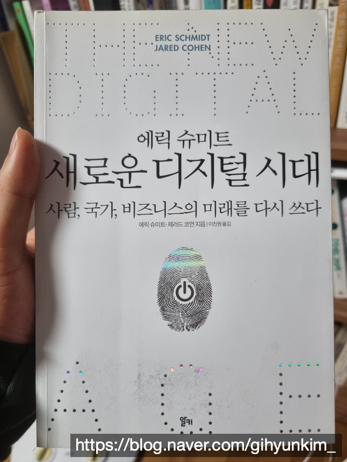  '~것'에 취하고 싶다면