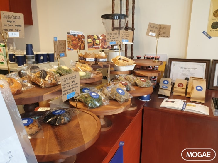 혜화 쿠키가 맛있는 스트렝스커피
