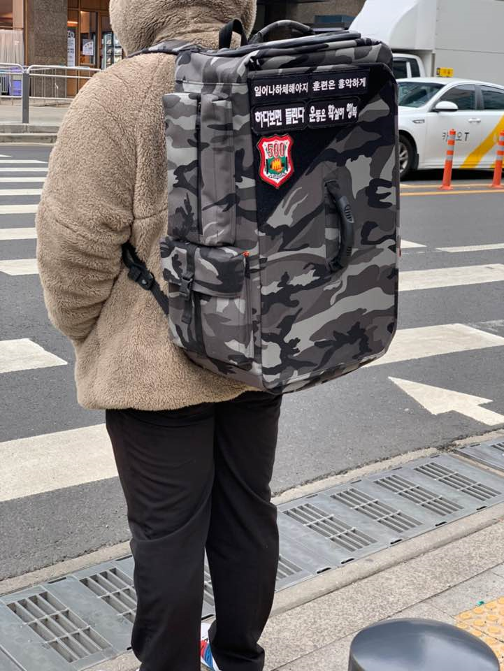  [42서울 라피신] 20일차 후기