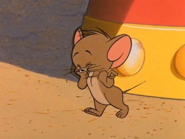  우울할 때는
