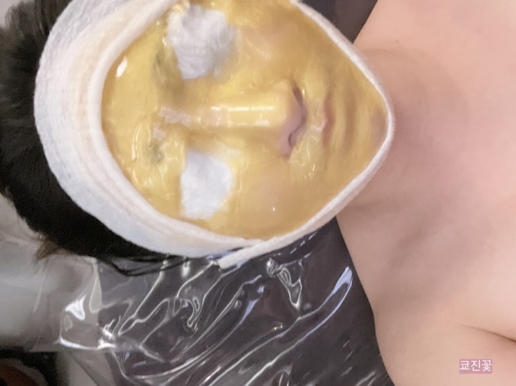  상동역피부관리 끌리메 부천점에서 부천작은얼굴 관리받았어요~