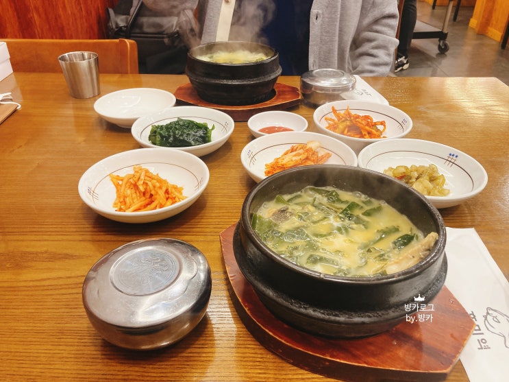 [이촌동 맛집]효미역_가자미 미역국 진짜 맛있어요