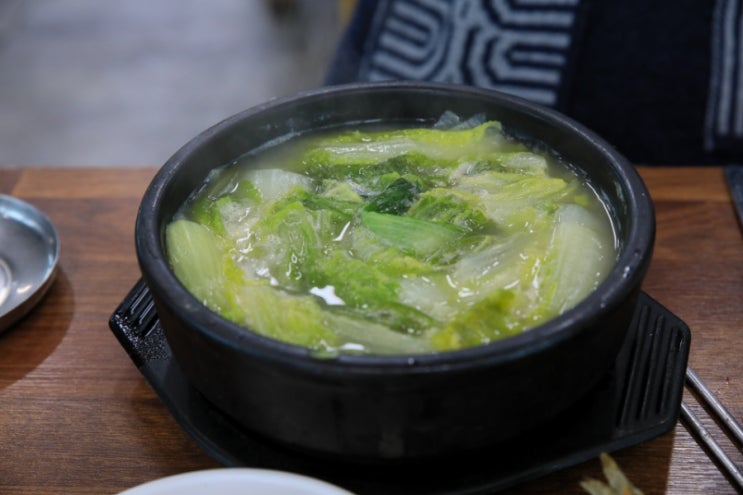  제주함덕밥집 함덕촐래밥상에서 먹는 제주향토밥상