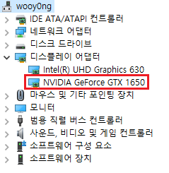  (데이터 과학) CUDA 설치 for windows / Pytorch
