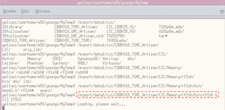  Memory 설계하는 법 만드는법. ARM Artisan Memory compiler