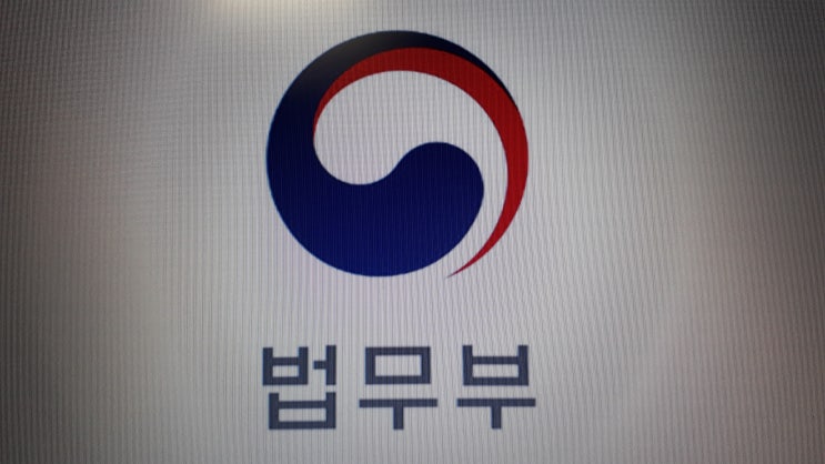  삼일절 가석방 인원과 보석 형기만기일 교도소 구치소 출소시간