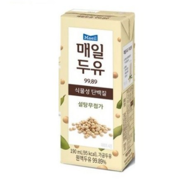  전지적참견시점 서현 무가당 두유 좋아 보여요