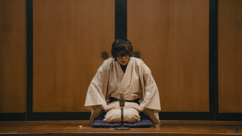 J-Pop추천] 米津玄師 요네즈켄시- 死神 사신 / 시니가미 (듣기/가사/독음/해석/의미)