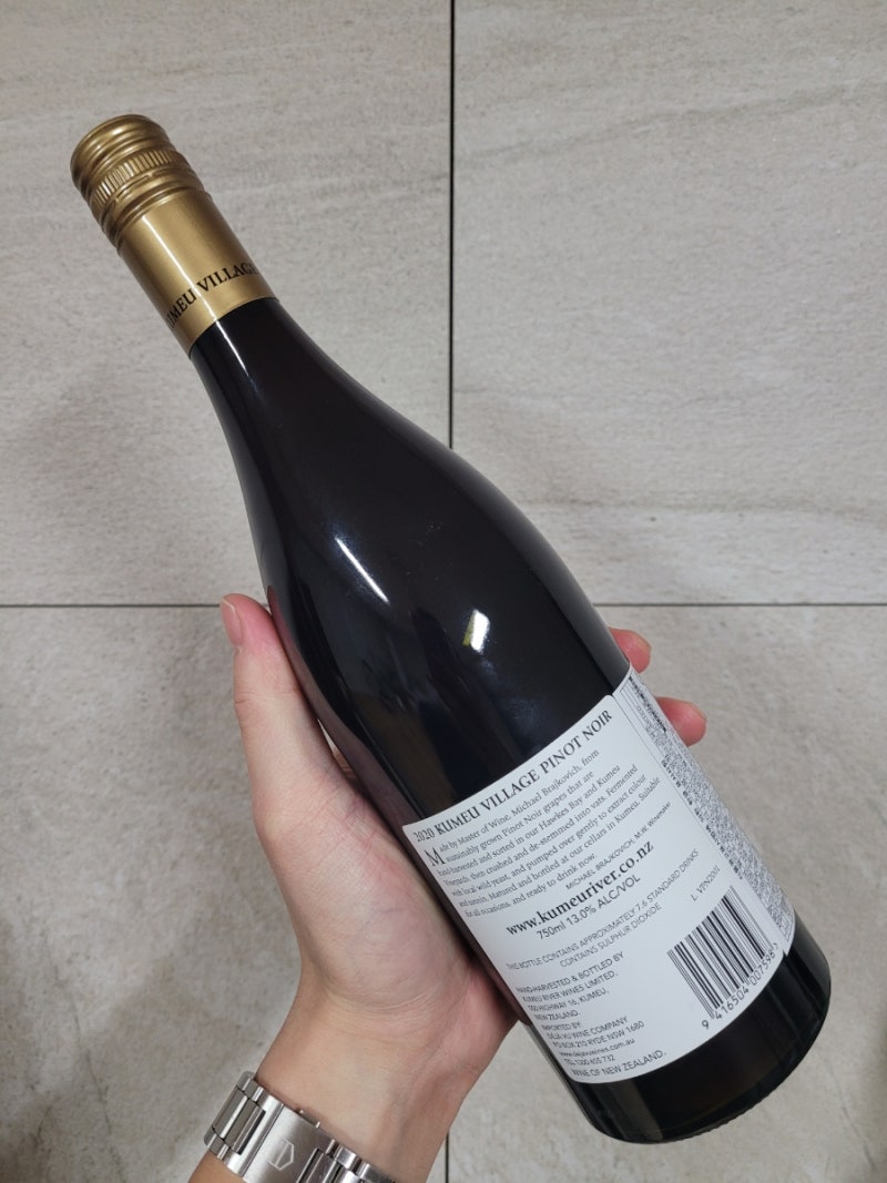 쿠뮤 리버 빌리지 피노누아 2020 (Kumeu River Village Pinot Noir) 네이버 블로그