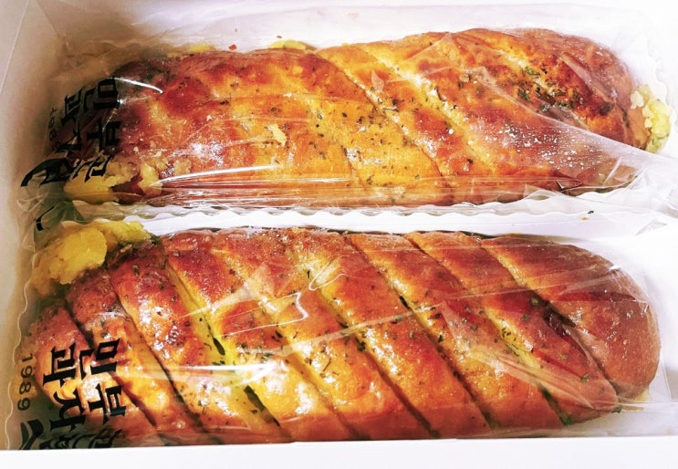  노원빵집 빵 명장이 운영하는 백년가게노원맛집 민부곤 과자점