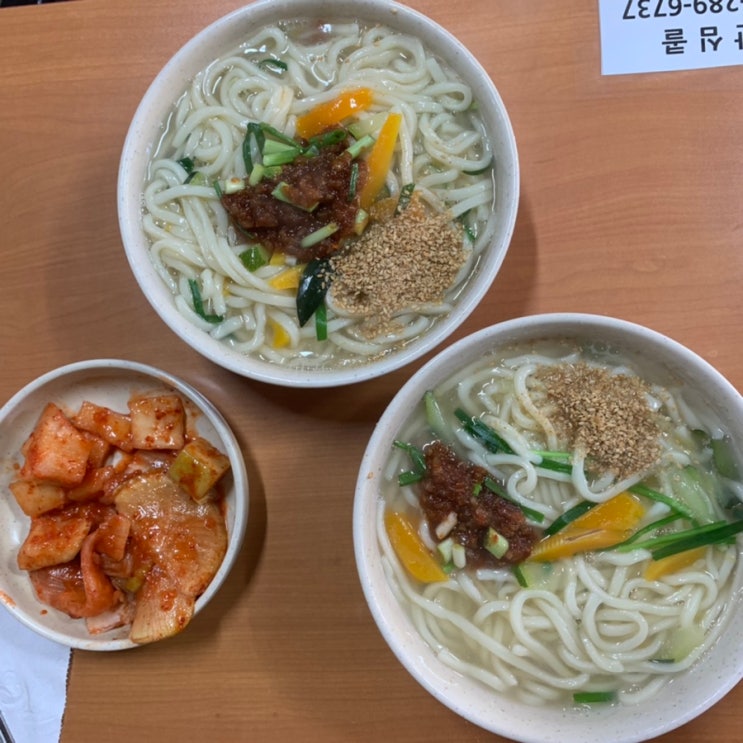 울산 할매칼국수 / 67년 전통의 울산 중앙시장맛집