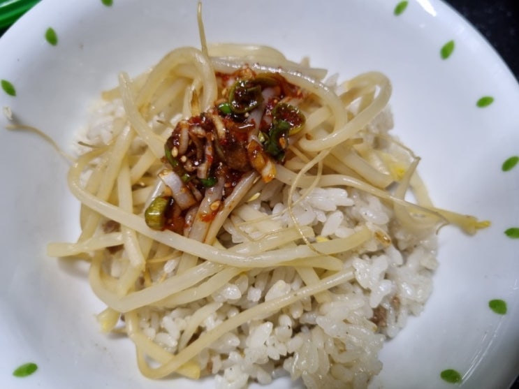  콩나물밥 소고기콩나물밥 간단한 레시피 집밥 한그릇식단 쉽고 맛있는 콩나물밥
