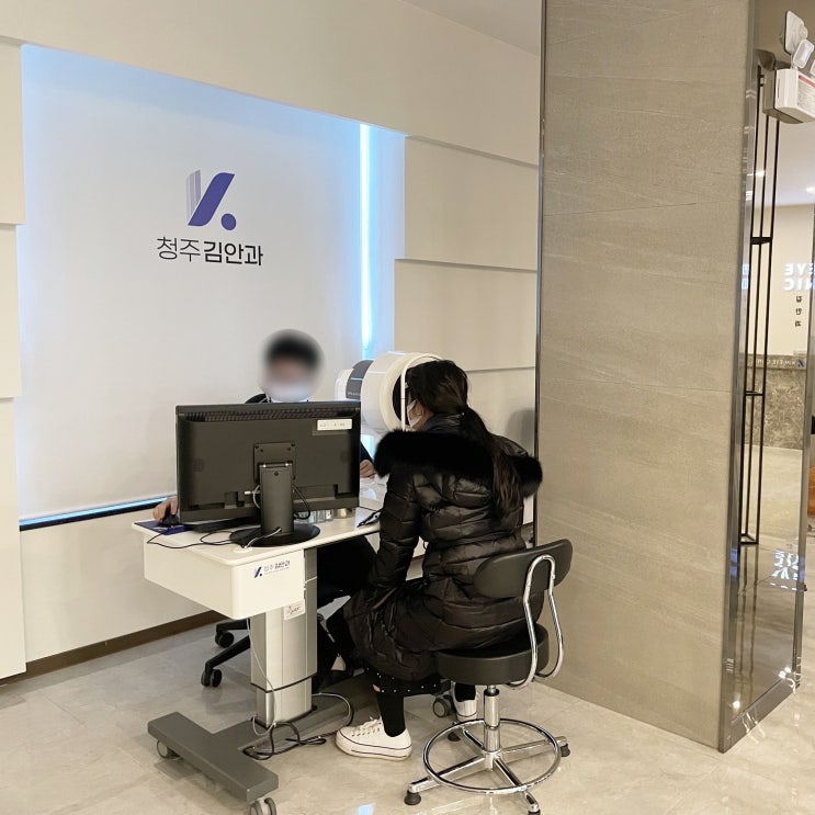  천안스마일라식 후 관리 방법