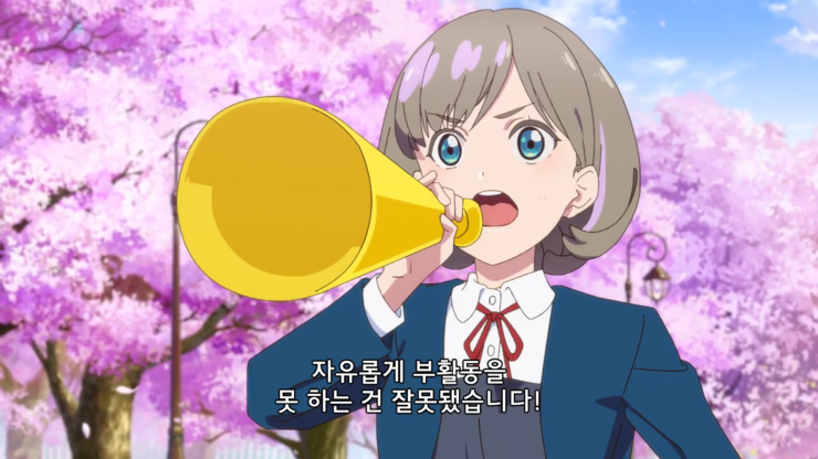  [러브라이브 슈퍼스타! 성지순례(무대탐방)] 도쿄 국립경기장 (国立競技場)