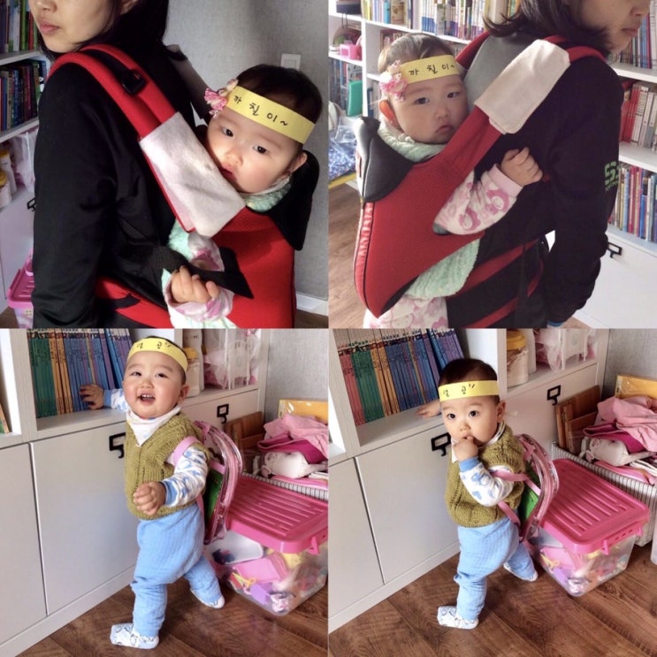 순간포착 2월 21일에 이런일이 | 슬쌍디아빠 과거로의 산책