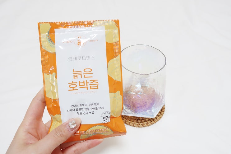  맛있는 늙은호박즙 추천 인테로파머스 건강한 호박즙