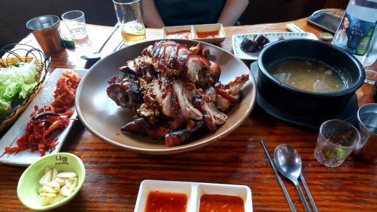  안성맛집 원조안성맞춤족발 내돈내산