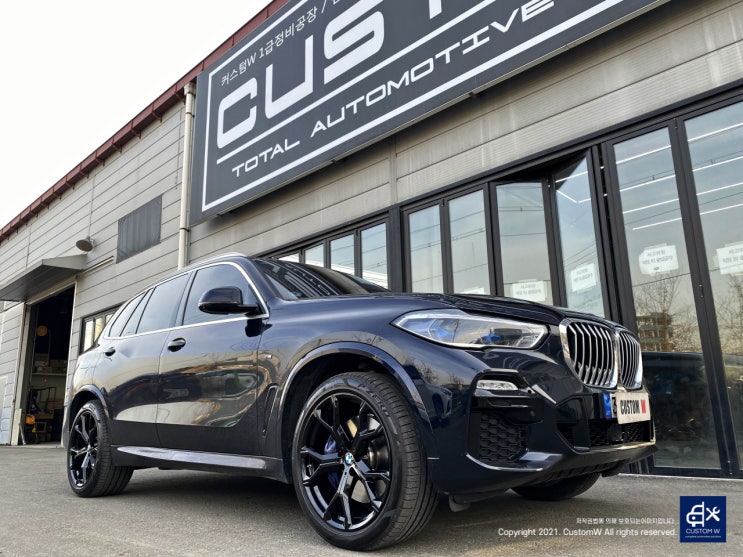  BMW X5 휠수리 후 블랙유광 휠도색