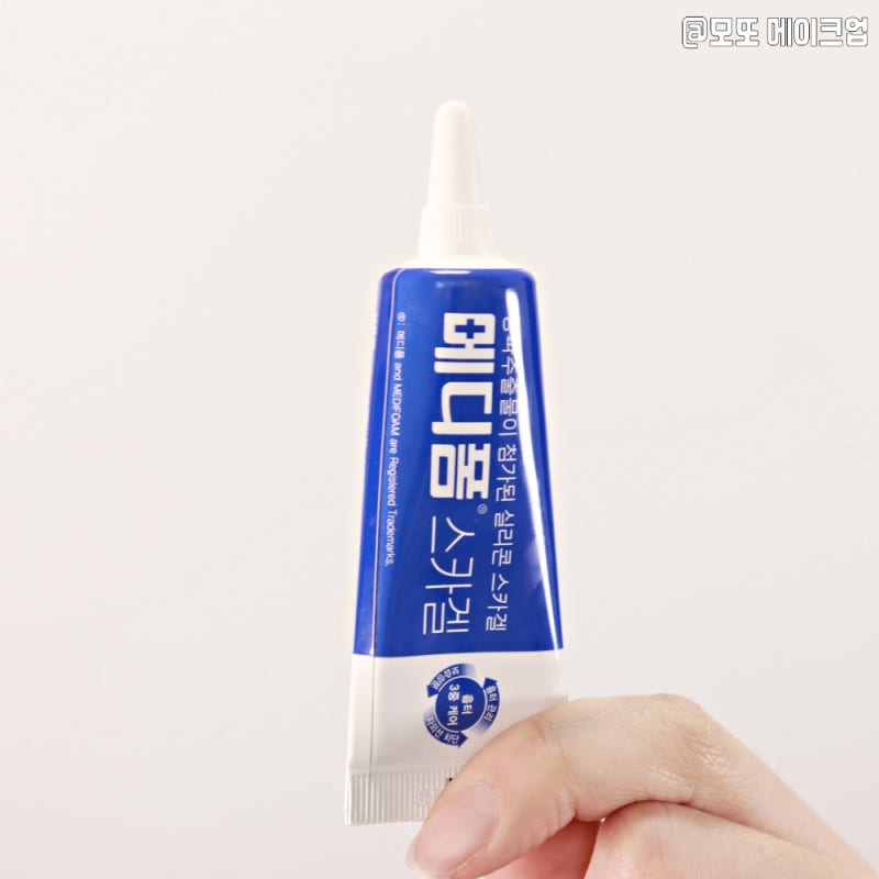 얼굴에 점빼기, 점빼고 관리, 재생테이프 듀오덤 기간, 세수, 화장 : 네이버 블로그