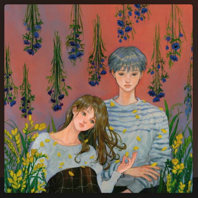 [노래추천] 아네모네 / 이영지, 래원 (Layone)