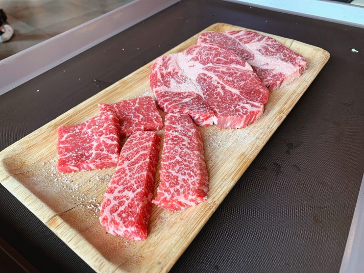  부천 중동 소고기 맛집 260도 부천점 부천고기집