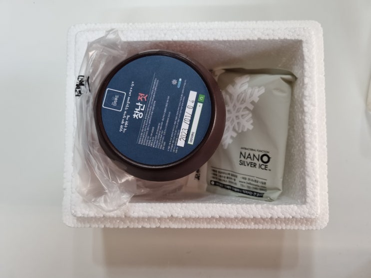 더단지푸드 저염 창난젓으로 젓갈 제대로 맛봤어요 더단지푸드 저염 창난젓으로 젓갈 제대로 맛봤어요
