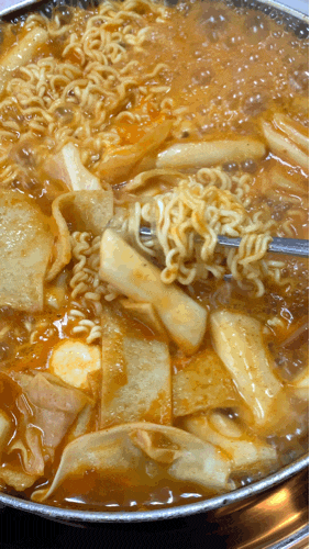  대구 명덕 신당동 떡볶이 즉석 떡볶이가 땡긴 날
