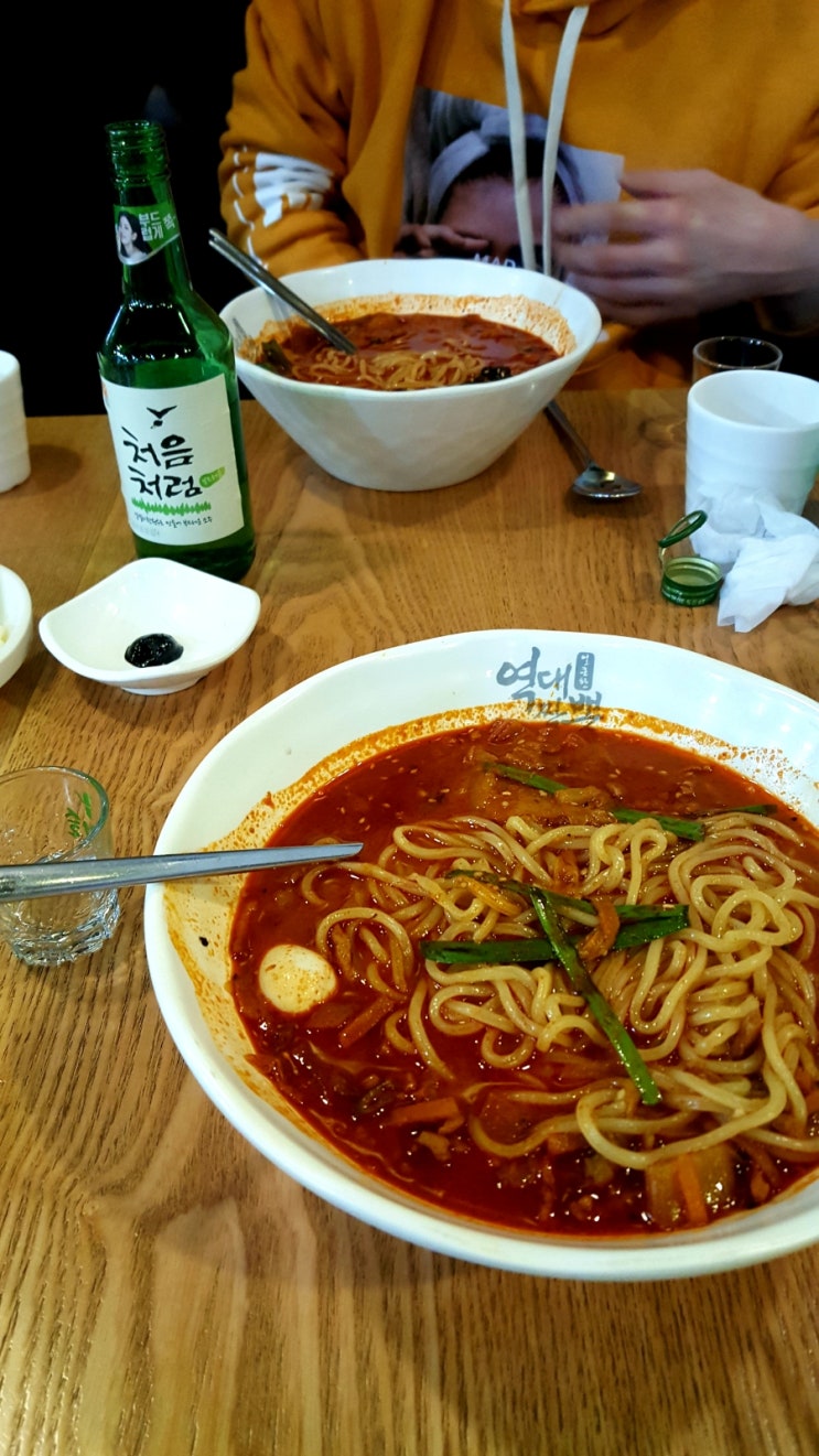  평택맛집 역대짬뽕 내돈내산