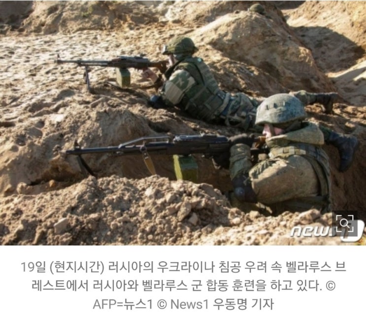 전쟁? 평화? 몇주째 이러고있네. 빨리 결판내라잉!! 