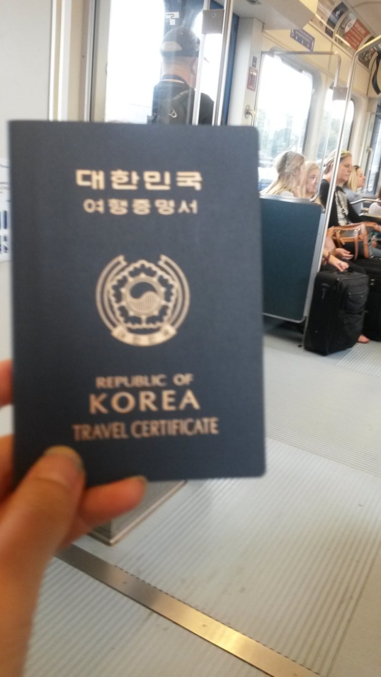  해외에서 여권 잃어 버렸을때!! [대처방법] 찐경험담 썰풀이!!