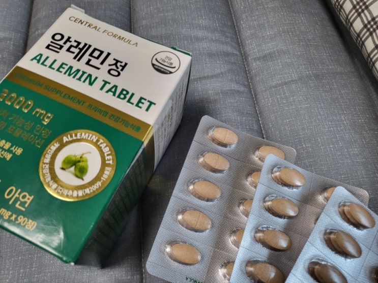  알레민정 _ 면역력에 좋은 다래추출물과 아연이 함유된 비염영양제 추천