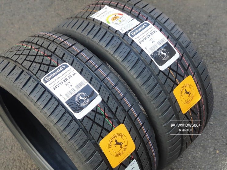  벤츠 E350 E450 CLS 450 20인치 사계절 타이어로 추천하는 콘티넨탈 DWS06 PLUS 245-35-20 / 275-30-20