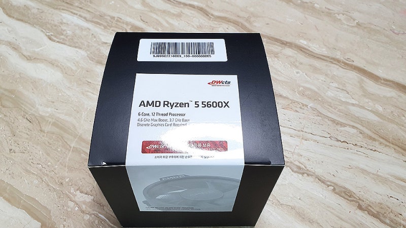 다나와 판매순위 1위로 검증된 CPU 추천! AMD 라이젠5 버미어 5600X : 네이버 블로그 다나와 판매순위 1위로 검증된 Cpu 추천! Amd 라이젠5 버미어 5600X : 네이버 블로그