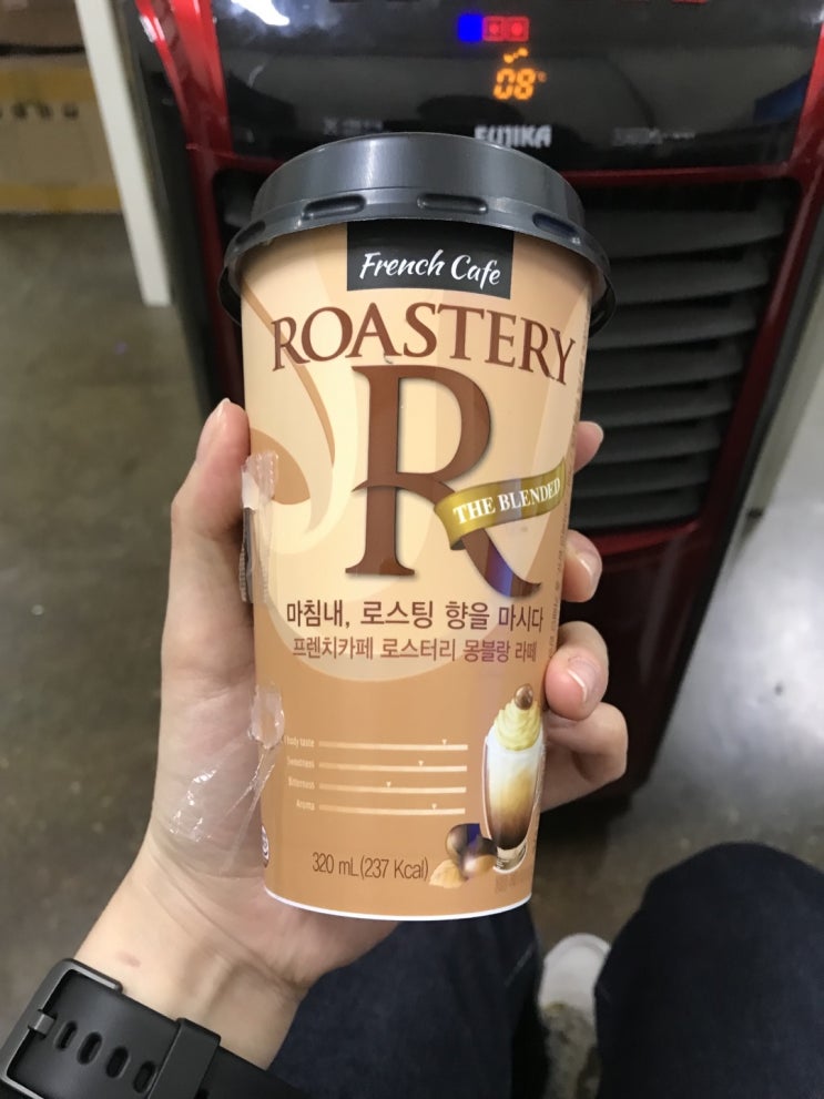  프렌치카페 로스터리 몽블랑 라떼