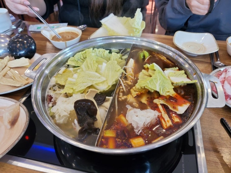  서울대입구역 훠궈 맛집 추천! 소백양 샤브샤브 무한리필
