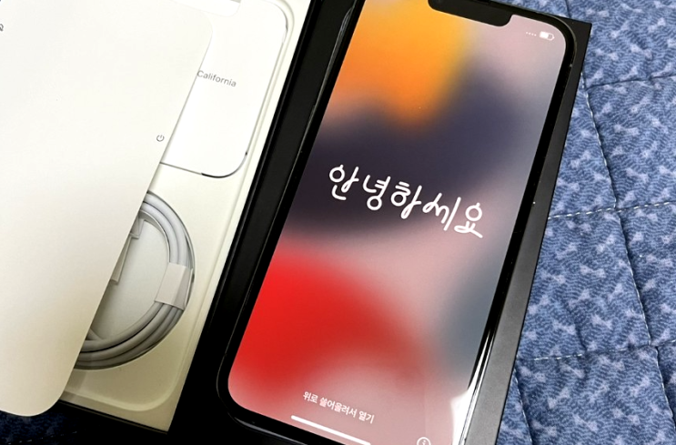  대구 휴대폰 성지에서 현명하게 핸드폰 구입하기