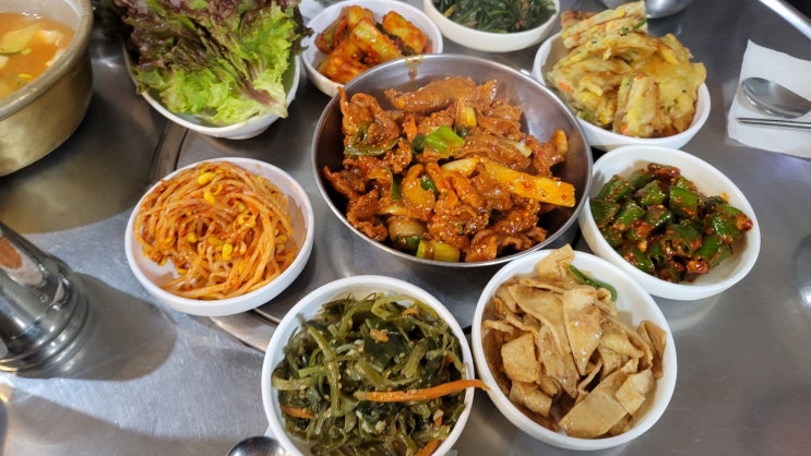  서울역 백반집 자루 점심식사