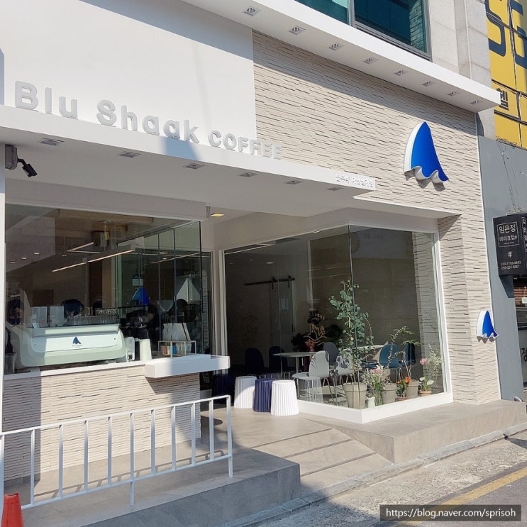  창원마산 샥라떼가 유명한 라떼맛집 카페[블루샥 마산삼계점]