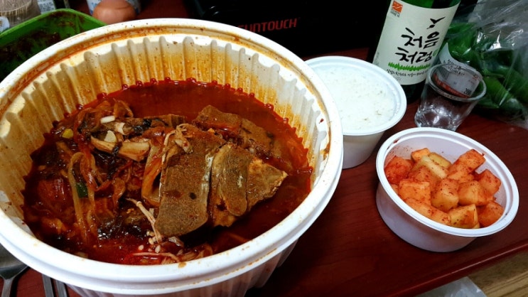  안성맛집 와우소문난감자탕 배달 내돈내산