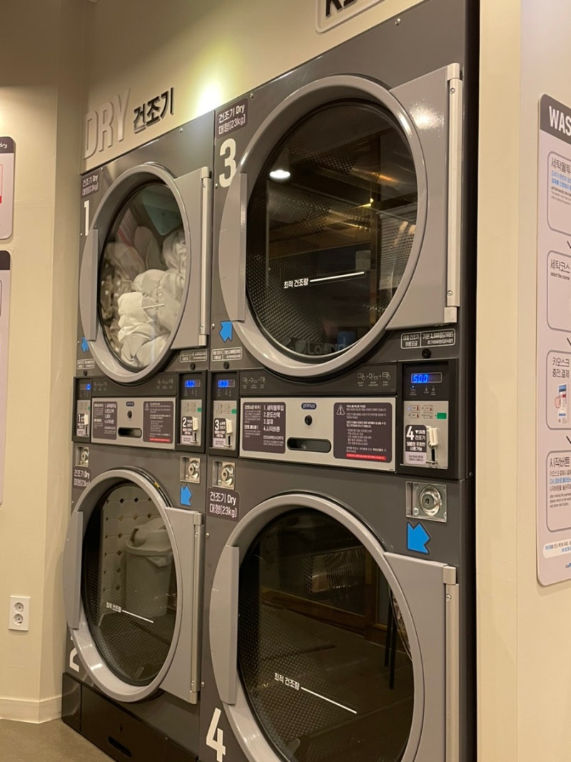 일상]사용 후에는 문을 살짝 열어주세요 : 네이버 블로그