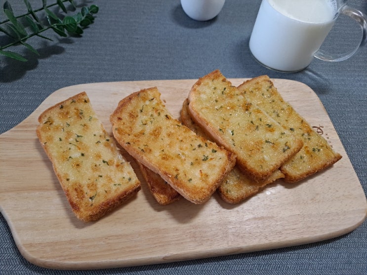  에어프라이어 마늘빵 만들기 마요네즈로 식빵 마늘빵 간단하게 겉바속촉