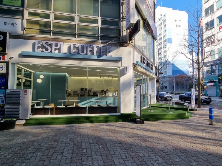  [김해]_김해핫플레이스 핫한 ESPL COFFEE